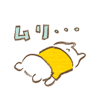 フレブルといっしょ1（個別スタンプ：29）