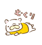 フレブルといっしょ1（個別スタンプ：30）
