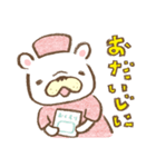 フレブルといっしょ1（個別スタンプ：31）