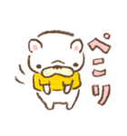 フレブルといっしょ1（個別スタンプ：32）