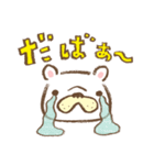 フレブルといっしょ1（個別スタンプ：36）