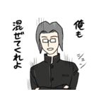 プラズマニアとゆかいな男たち（個別スタンプ：2）