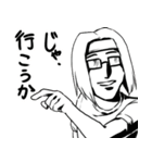 プラズマニアとゆかいな男たち（個別スタンプ：3）