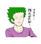 プラズマニアとゆかいな男たち（個別スタンプ：5）