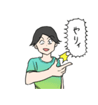 プラズマニアとゆかいな男たち（個別スタンプ：15）