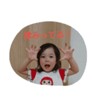 さなんぷ2（個別スタンプ：3）