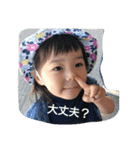 さなんぷ2（個別スタンプ：5）