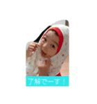 さなんぷ2（個別スタンプ：6）