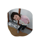 さなんぷ2（個別スタンプ：7）