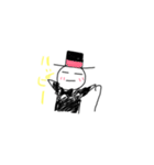 ミステリー1（個別スタンプ：2）