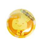 ククマクマさん（個別スタンプ：6）