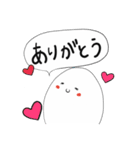 たまごのたーこ♡（個別スタンプ：2）