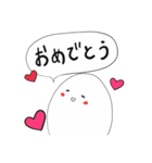 たまごのたーこ♡（個別スタンプ：3）