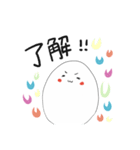 たまごのたーこ♡（個別スタンプ：5）