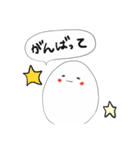 たまごのたーこ♡（個別スタンプ：7）