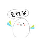 たまごのたーこ♡（個別スタンプ：8）