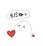 たまごのたーこ♡（個別スタンプ：9）