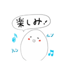 たまごのたーこ♡（個別スタンプ：10）