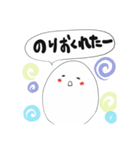 たまごのたーこ♡（個別スタンプ：13）