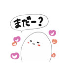 たまごのたーこ♡（個別スタンプ：14）