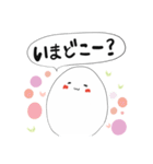 たまごのたーこ♡（個別スタンプ：15）