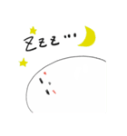 たまごのたーこ♡（個別スタンプ：17）