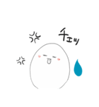 たまごのたーこ♡（個別スタンプ：19）