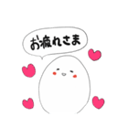 たまごのたーこ♡（個別スタンプ：23）