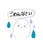 たまごのたーこ♡（個別スタンプ：24）