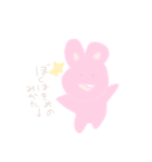 やるきのないついんてーるの女の子（個別スタンプ：7）