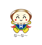 はまぐりマン（個別スタンプ：2）