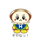 はまぐりマン（個別スタンプ：3）