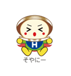 はまぐりマン（個別スタンプ：4）
