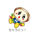 はまぐりマン（個別スタンプ：5）