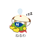 はまぐりマン（個別スタンプ：7）