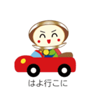 はまぐりマン（個別スタンプ：13）
