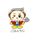 はまぐりマン（個別スタンプ：14）