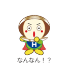 はまぐりマン（個別スタンプ：16）