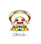 はまぐりマン（個別スタンプ：18）
