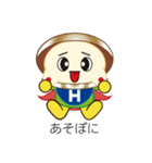 はまぐりマン（個別スタンプ：19）