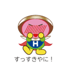 はまぐりマン（個別スタンプ：21）