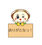 はまぐりマン（個別スタンプ：22）