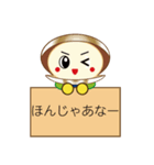 はまぐりマン（個別スタンプ：23）