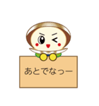 はまぐりマン（個別スタンプ：24）