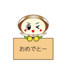 はまぐりマン（個別スタンプ：25）