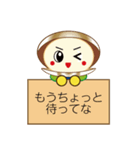 はまぐりマン（個別スタンプ：26）