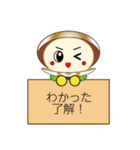 はまぐりマン（個別スタンプ：27）