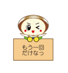 はまぐりマン（個別スタンプ：28）