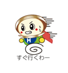 はまぐりマン（個別スタンプ：29）