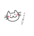 どうぶつ 1（個別スタンプ：1）